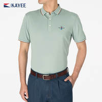 Jia Yi Silk Pearl Cotton polo shirt for men, ice silk cool, breathable and casual men's short-sleeved T-shirt, thin C53021 thumbnail 3