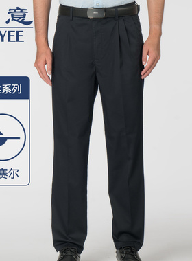 嘉意夏季中老年爸爸男士长裤耐磨耐穿双褶宽松裤子男休闲裤E72001