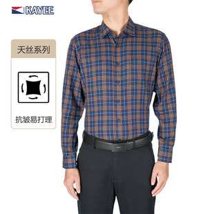 衬衫 嘉意衬衣男款 抗皱易打理格子男士 宽松休闲秋冬季 A63106 长袖