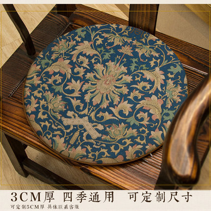 唐风圆形椅垫椅子餐椅鼓凳坐垫阳台圈椅藤椅茶椅板凳圆凳印花垫子