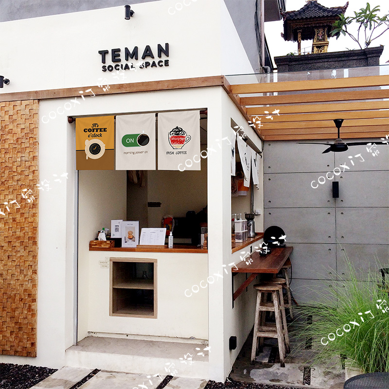 咖啡馆三角旗帘门帘短帘商用店铺门头挂布遮挡帘气氛帘子定制LOGO