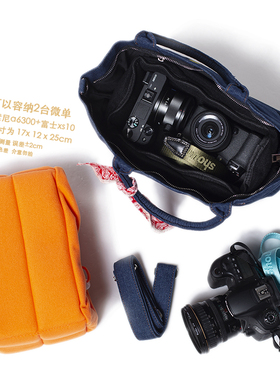 微单相机包内胆包便携收纳袋A6500A6400A7CA7R432EOSM6M50M10M200