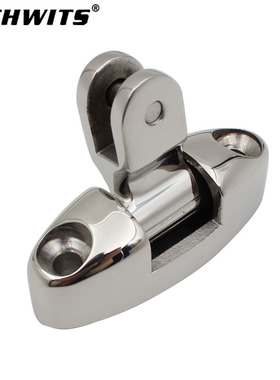 RICHWITS 316不锈钢甲板合页 摇摆山形座 游艇遮阳配件 船用五金