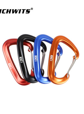 RICHWITS 7075航空铝登山扣 D型登山快挂钩 户外攀岩保险钩 12KN