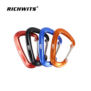 户外攀岩保险钩 RICHWITS 7075航空铝登山扣 D型登山快挂钩 12KN