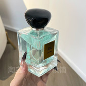 王嘉尔同款 香水100ml 干净男士 高定私藏清新系列香根草 岩兰草