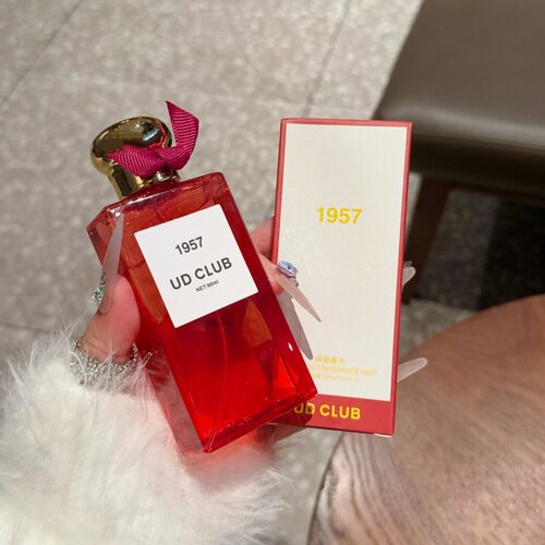 喜欢发财香的去买这个！贵气感清新柠檬茉莉白麝香皂香1957香水