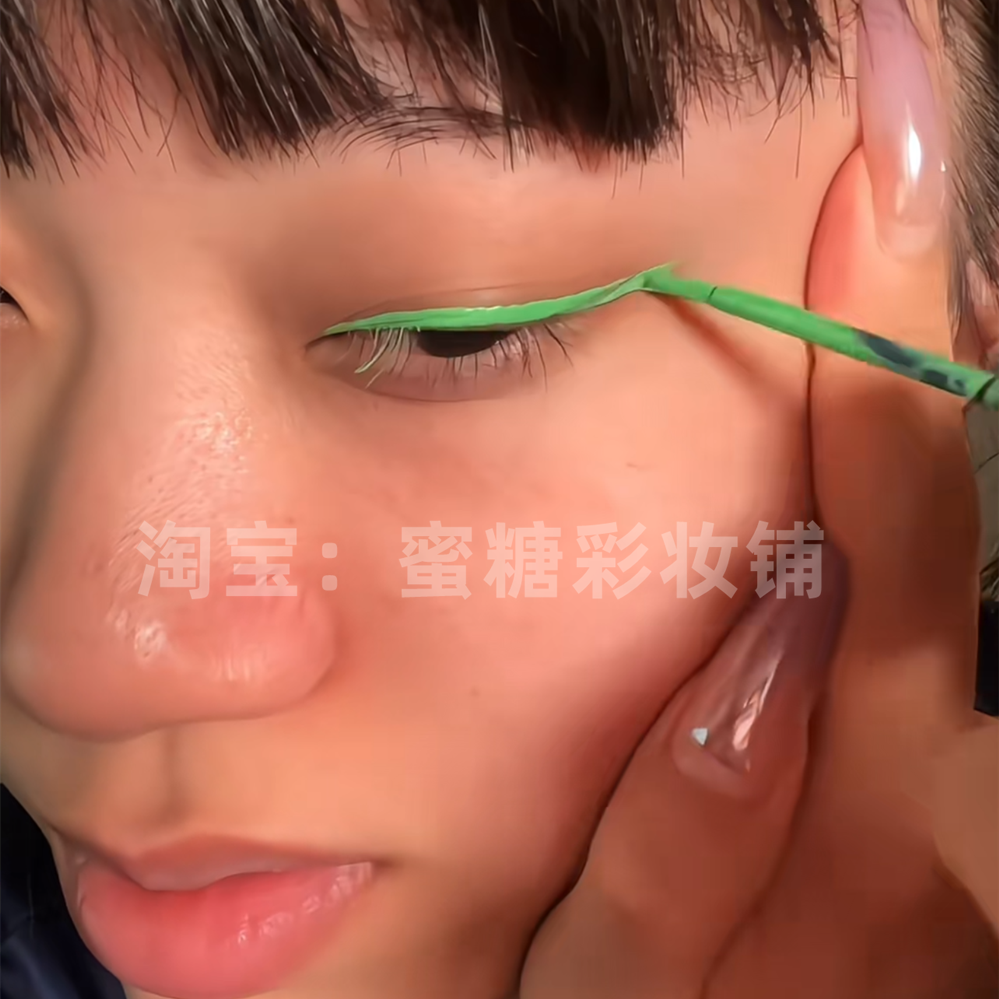给这个炎炎夏日一点小小的震撼！彩色个性绿薄荷草绿蓝森林眼线笔
