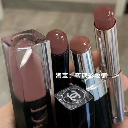 贵女爱用口红 美在心尖上的高智感色口红唇膏温柔百搭素颜奶裸色