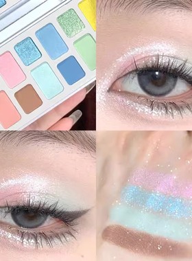 马卡龙16色眼影盘哑珠光亮片cos玩妆彩色眼影变色龙舞台妆学生新