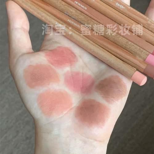 深唇打底 低饱和裸色口红唇线笔 嘟嘟唇阔唇笔 韩国happyrim同款