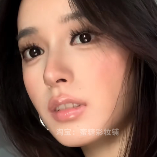 Cayla 浓颜国际女高妆 低饱和裸色嘟嘟丰唇蜜唇釉春夏亚裔妆美式