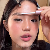 jaden张思捷推荐 立体塑形定型眉胶眉毛雨衣透明啫喱定型野生眉