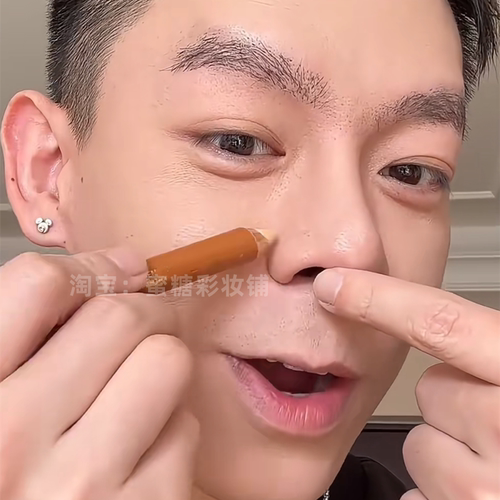 修容立体 太简单了 谁用谁好看！无痛瘦脸双头高光修容笔棒鼻影