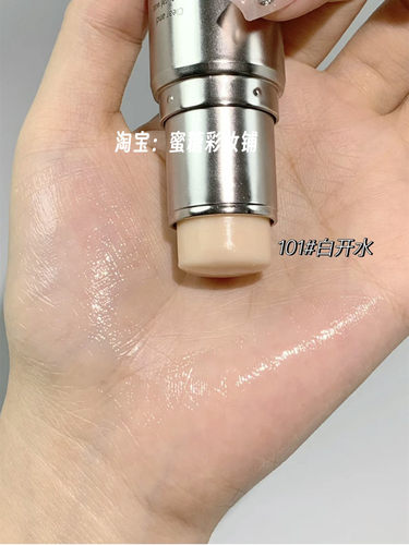 水光高光棒确实会显得皮肤很透亮