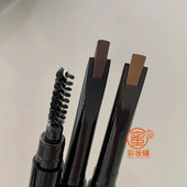 眉笔界 新宠 自然根根分明野生眉防汗防水持久不易脱色双头眉笔