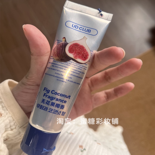 在oliveyoung找到了蒂普提客无花果平替 香水护手霜花香滋润保湿