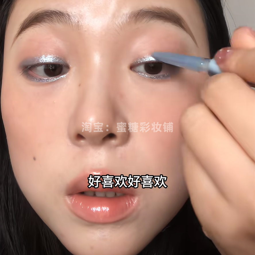 谁发明的白色爆闪眼线！白精灵眼线胶笔彩色cos银色上镜亚裔烟熏