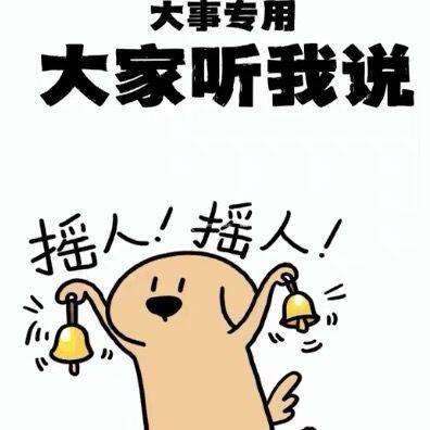 3月27号 更新第三波~特价清仓福利  口红眼影假睫毛 微瑕疵不售后