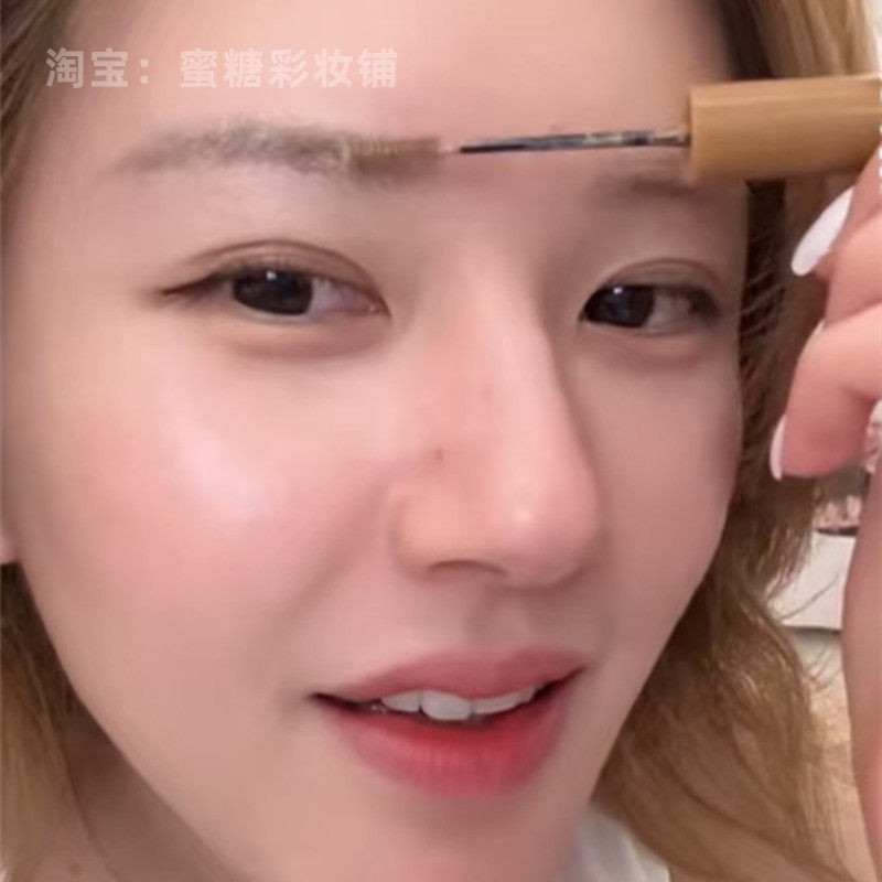 赵露思推荐 韩国菲拉同款染眉膏自然感03棕色浅色灰褐色浅眉平价