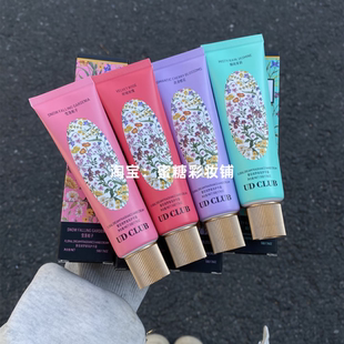 直接报送年爱的护手霜 淡人天菜清冽静谧花香栀子玫瑰滋润保湿女