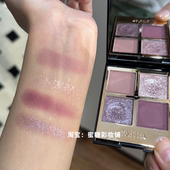 清冷灰紫色 烟熏细闪珠光亮片爆闪懒人日常 四色眼影盘女2026新款