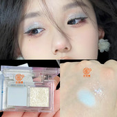 视觉降温奶蓝 夏日感闪闪冰透蓝美人鱼双色眼影 加冰版 薄荷曼波