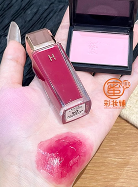 成为韩女！姐的快速出门cp！玫红色莓果玫紫色火龙果镜面唇釉显白