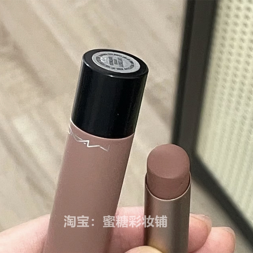 偶尔烟熏美拉德口棕酷一下也不错