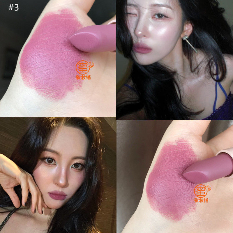 冷感氛围美女味很足的一支裸皮粉紫烟熏藕紫色哑光口红唇膏橄榄皮