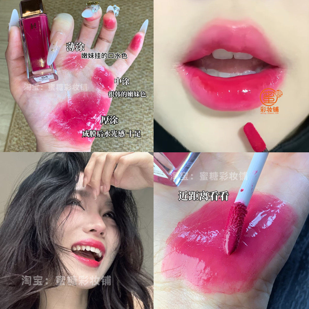 不愧是韩国销冠 橄榄皮爱惨了 冷感韩妹色显白郁金香火龙果唇釉
