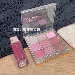 粉嫩蜜桃色唇釉九色眼影 不敢想这套上脸有多嫩 拿捏韩女 两件