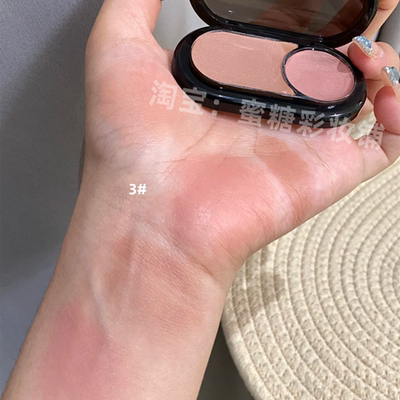 原生感裸色！rc双色多用盘平替多用膏 腮红眼影口红善野芒舒言冬