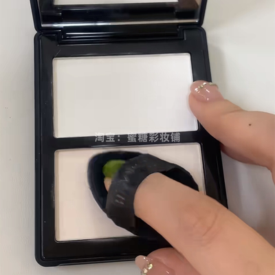 普通人化妆zui有效的一步 面部提亮哑面高光双色修容盘白色遮泪沟