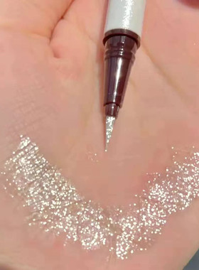 纯欲之神!银色爆闪提亮学生碎钻眼线笔彩色持久防水卧蚕高光液体