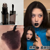 暗黑系女孩 黑色唇泥哑光雾面口黑复古巨显白生人勿近妆 本命色