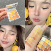 出片 九色金桔日杂黄色眼影盘 热辣海岛妆 神 夏日柠檬味果汁感