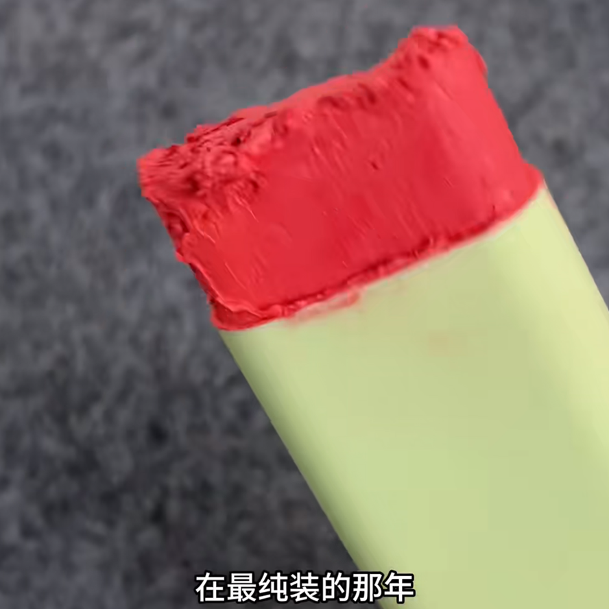 上学偷偷揣兜里 大容量冰淇淋雪糕腮红棒膏 玫瑰红气血韩女色微醺