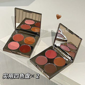 热卖 早八人福音 平替RC四色多用膏眼影盘口红腮红多用泥爆款 组合