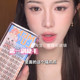一枝南南 蒲言延年度爱用假睫毛梦鹿女团猫爪爪 灵动自然圆眼可爱