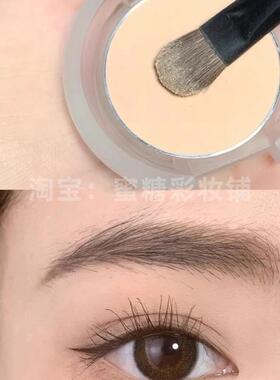 眼影修正打开新世界大门 迷你哑光单色眼影打底边缘晕染新手鹅黄