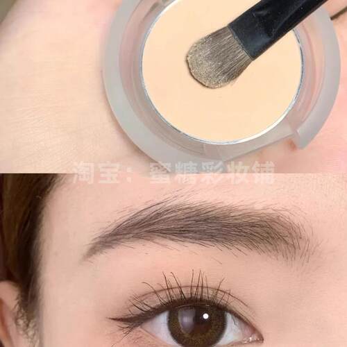 眼影修正打开新世界大门 迷你哑光单色眼影打底边缘晕染新手鹅黄