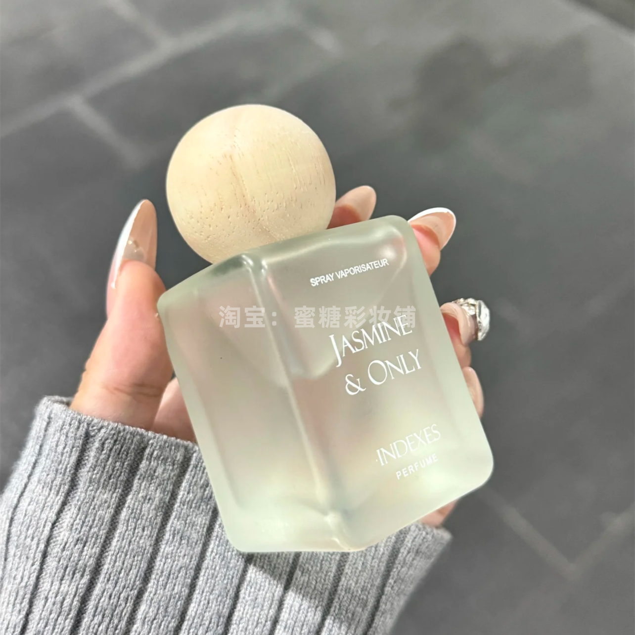 crush说喷这个扇他的时候都是清冷茶香 一盏甘醇的白茶香水 茉莉