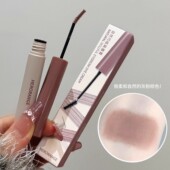 新灰粉色染眉膏 平价防水防汗 玫瑰灰粽日常好驾驭新手橄榄皮推荐