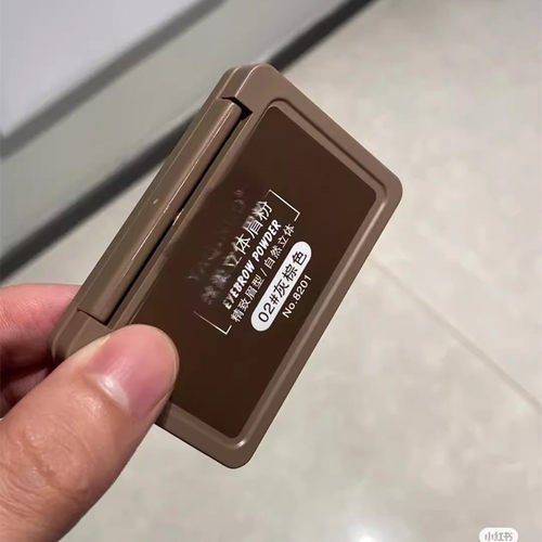 巨巨牛！眉粉自然集体防水防汗不晕染眉笔一字眉双色眉粉修容盘