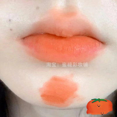 宝宝们大橘大利！橘色唇釉夏日橘子汽水色元气嫩橘调哑光柔雾口红