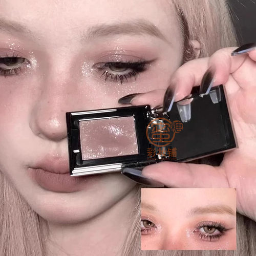 亚裔蛇女 颓丧厌世烟熏灰粉 单色成妆 RC平替新品水晶眼影藕粉灰