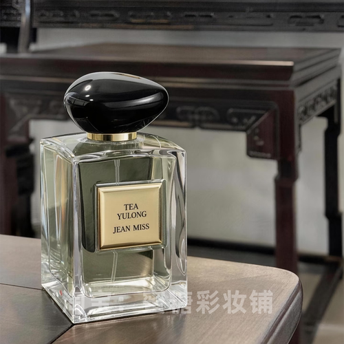 正品玉龙茶香男士香水女士持久淡香味清新留香学生平替100ml