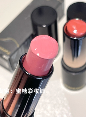 白桃裸燕麦｜裸色白开水低饱和｜多用棒水漾唇膏口红508 hug me