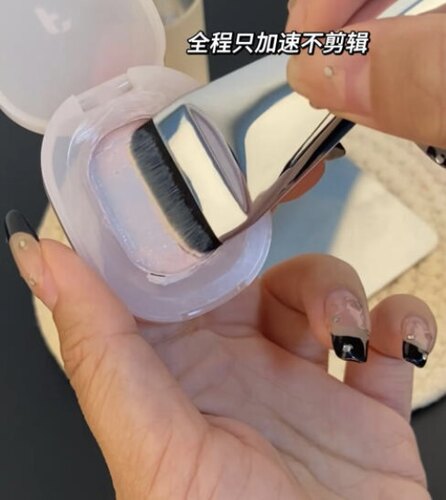 这把平头刷刷毛是很细腻的那种